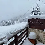 Paramythenio בית הארחה Synikia Mesi Trikalon