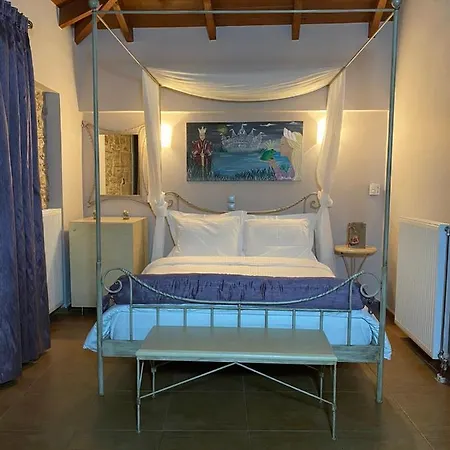 Paramythenio Synikia Mesi Trikalon