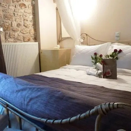 Paramythenio Pensjonat Synikia Mesi Trikalon