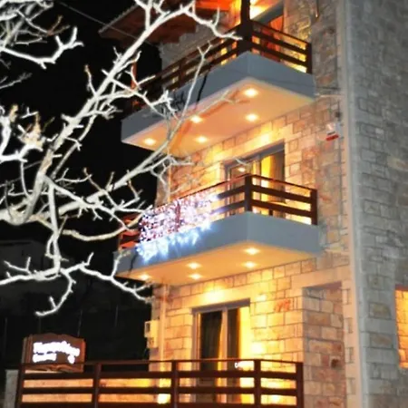 Guest house Paramythenio Synikia Mesi Trikalon
