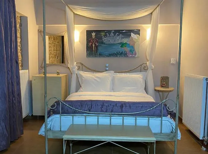 Paramythenio Synikia Mesi Trikalon