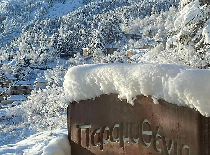 Konukevi Paramythenio